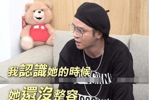 娱乐吃瓜男朋友小说,男友的娱乐吃瓜日常