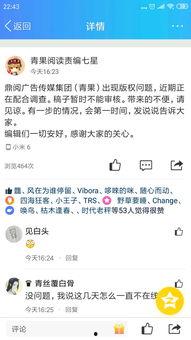 娱乐吃瓜一线持续更新,吃瓜一线实时更新